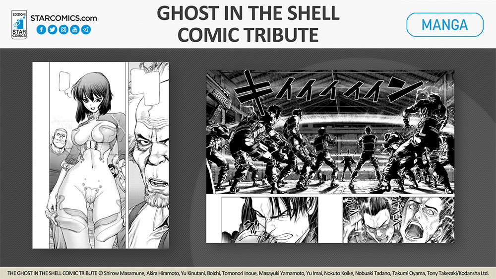 Ghost in the Shell Comic Tribute 2 Ghost in the Shell Comic Tribute 2